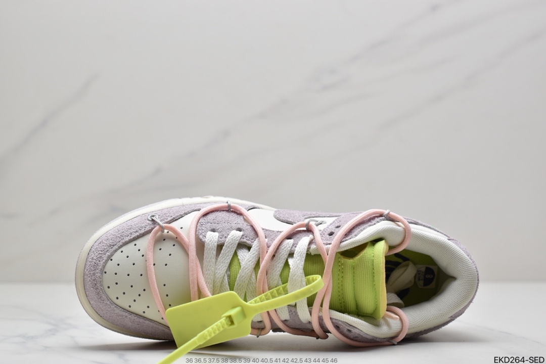 380 OFF-WHITE x Futura x Dunk Low“21 of 50 三方联名白灰紫低帮休闲板鞋DJ0950