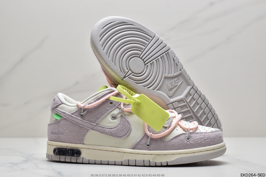 380 OFF-WHITE x Futura x Dunk Low“21 of 50 三方联名白灰紫低帮休闲板鞋DJ0950