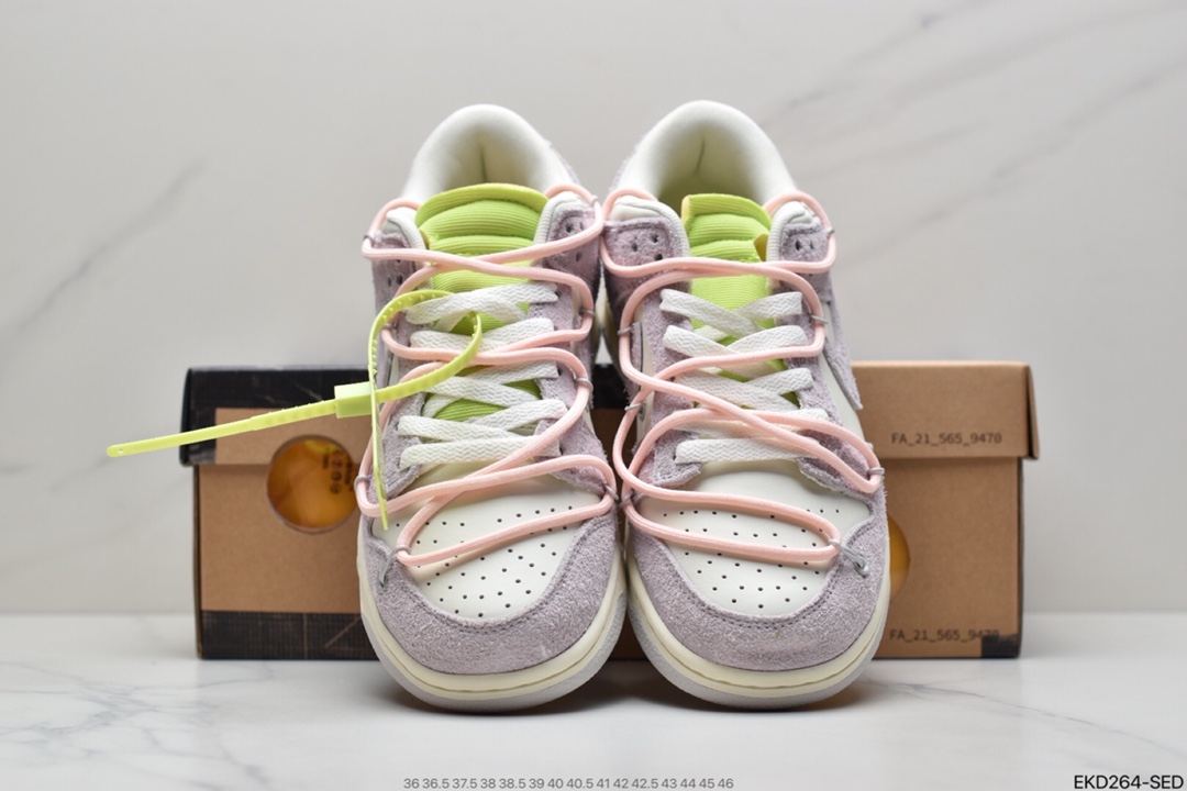 380 OFF-WHITE x Futura x Dunk Low“21 of 50 三方联名白灰紫低帮休闲板鞋DJ0950