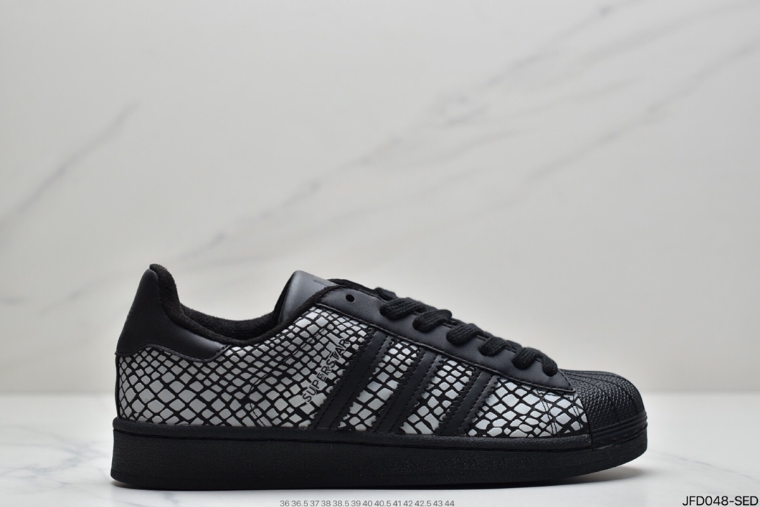 170 atmos x adidas Originals 蛇纹系列联名FY6014