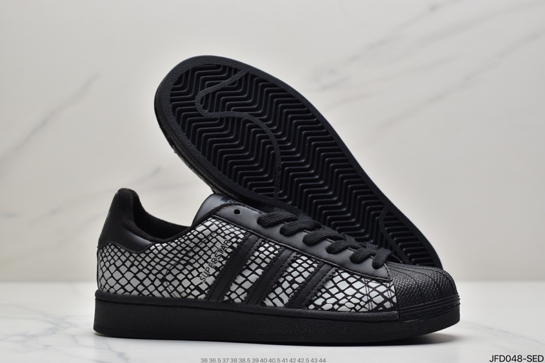 170 atmos x adidas Originals 蛇纹系列联名FY6014