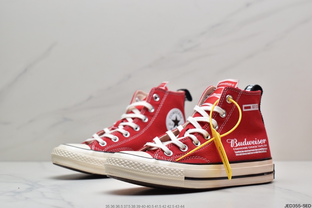 Budweiser chuck taylors best sale