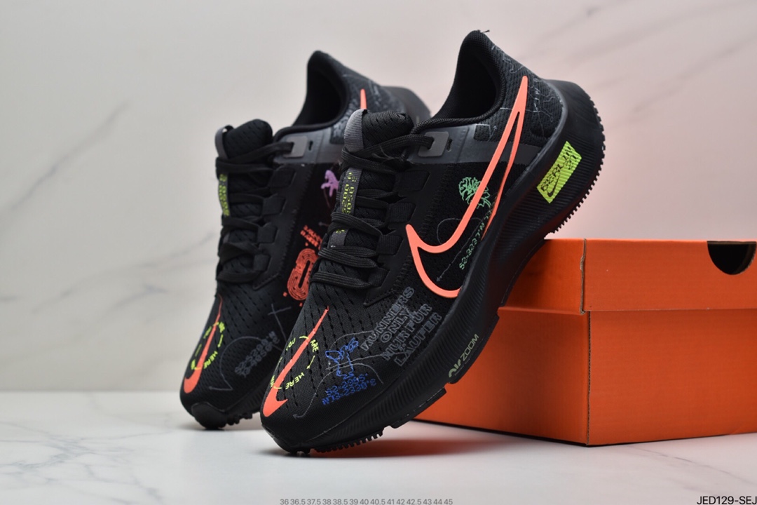 150 耐克Nike Air Zoom Pegasus 38 针织透气 登月38代DN9256-001
