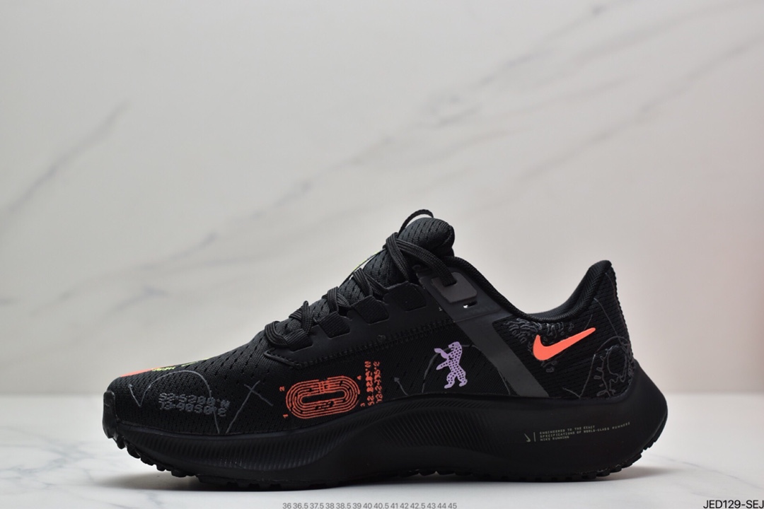 150 耐克Nike Air Zoom Pegasus 38 针织透气 登月38代DN9256-001