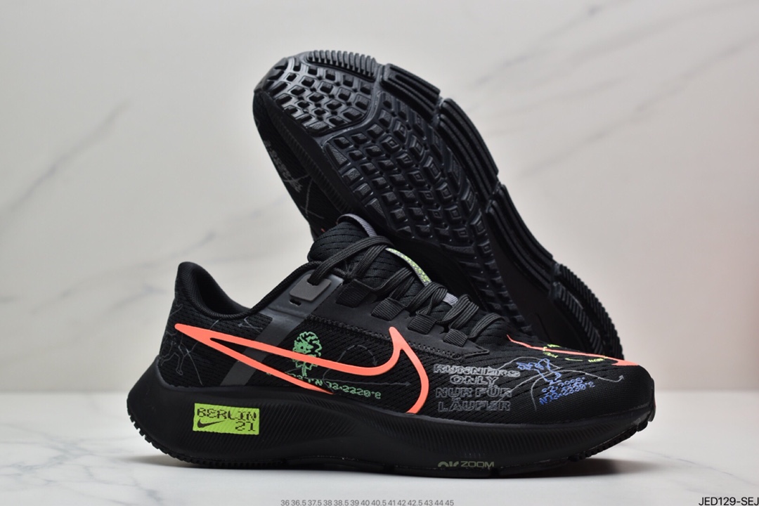 150 耐克Nike Air Zoom Pegasus 38 针织透气 登月38代DN9256-001