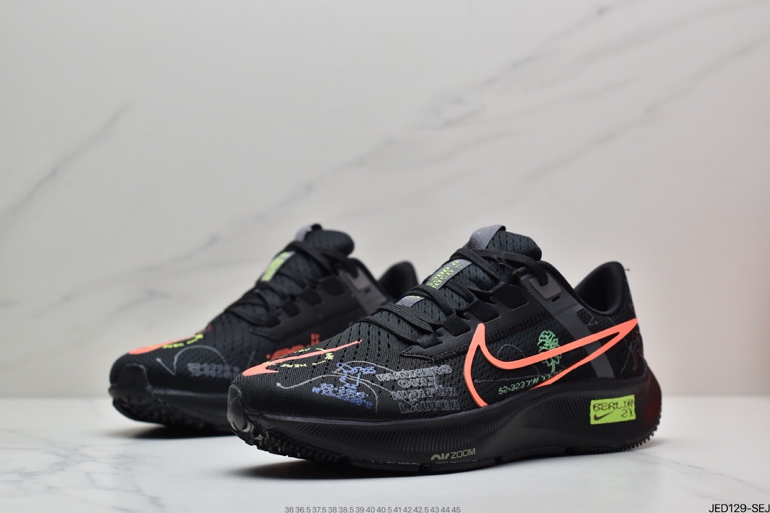 150 耐克Nike Air Zoom Pegasus 38 针织透气 登月38代DN9256-001