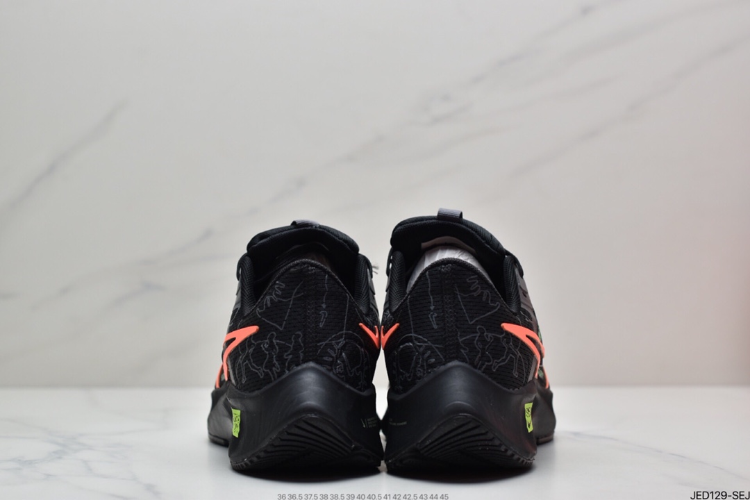 150 耐克Nike Air Zoom Pegasus 38 针织透气 登月38代DN9256-001