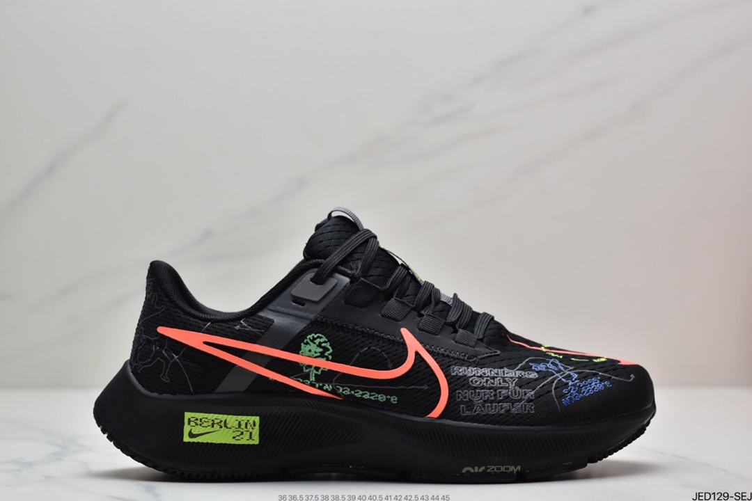 150 耐克Nike Air Zoom Pegasus 38 针织透气 登月38代DN9256-001