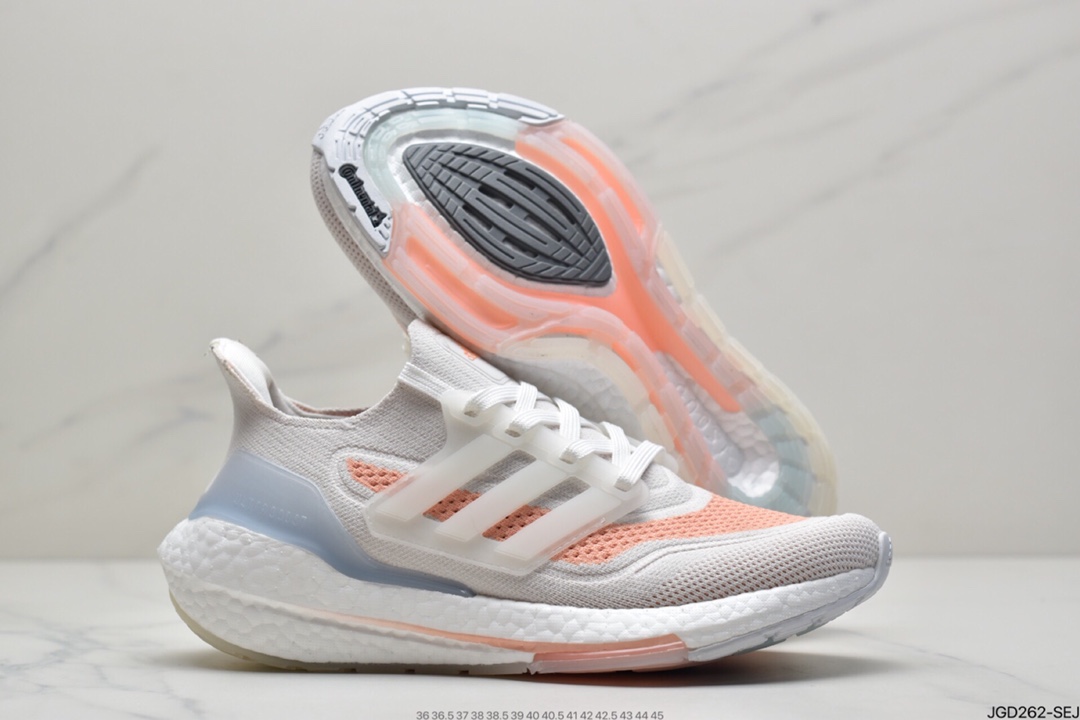 180 Adidas Ultra Boost 2021”All White”UB2021版袜套式慢跑鞋FY0375