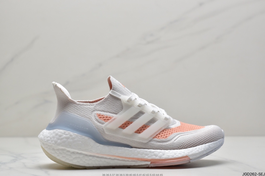 180 Adidas Ultra Boost 2021”All White”UB2021版袜套式慢跑鞋FY0375