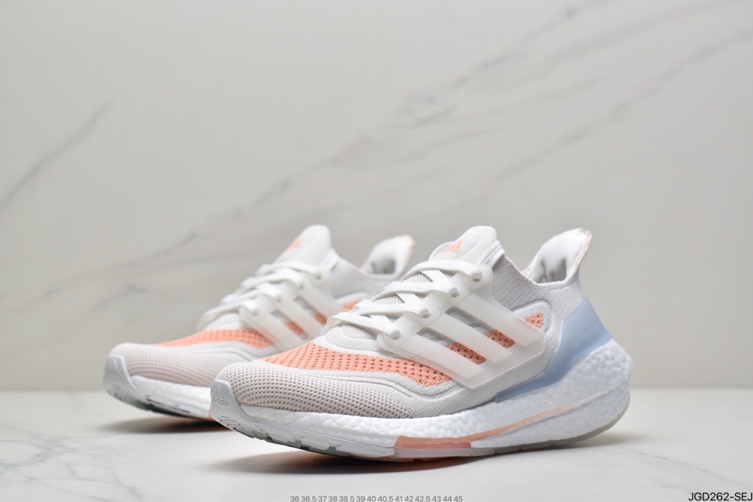 180 Adidas Ultra Boost 2021”All White”UB2021版袜套式慢跑鞋FY0375