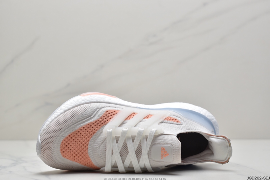 180 Adidas Ultra Boost 2021”All White”UB2021版袜套式慢跑鞋FY0375
