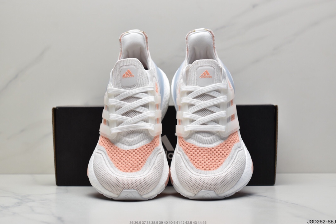 180 Adidas Ultra Boost 2021”All White”UB2021版袜套式慢跑鞋FY0375