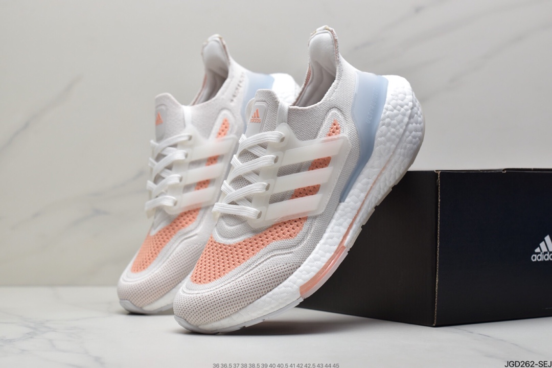 180 Adidas Ultra Boost 2021”All White”UB2021版袜套式慢跑鞋FY0375