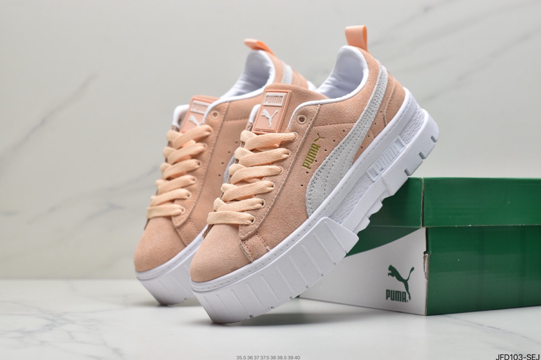 170  Basket Platform 蕾哈娜二代 休闲松糕鞋 380784-01