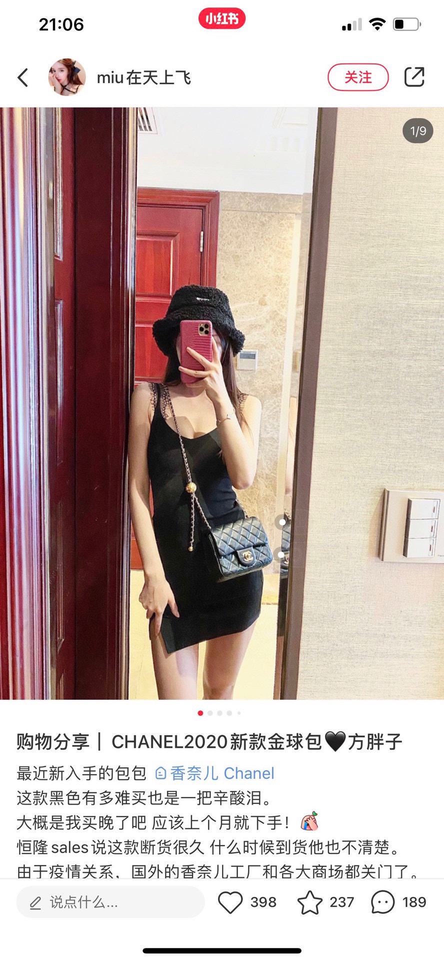 Yupoo Gucci Bags Watches Nike Clothing Jordan Yeezy Balenciaga Shoes
