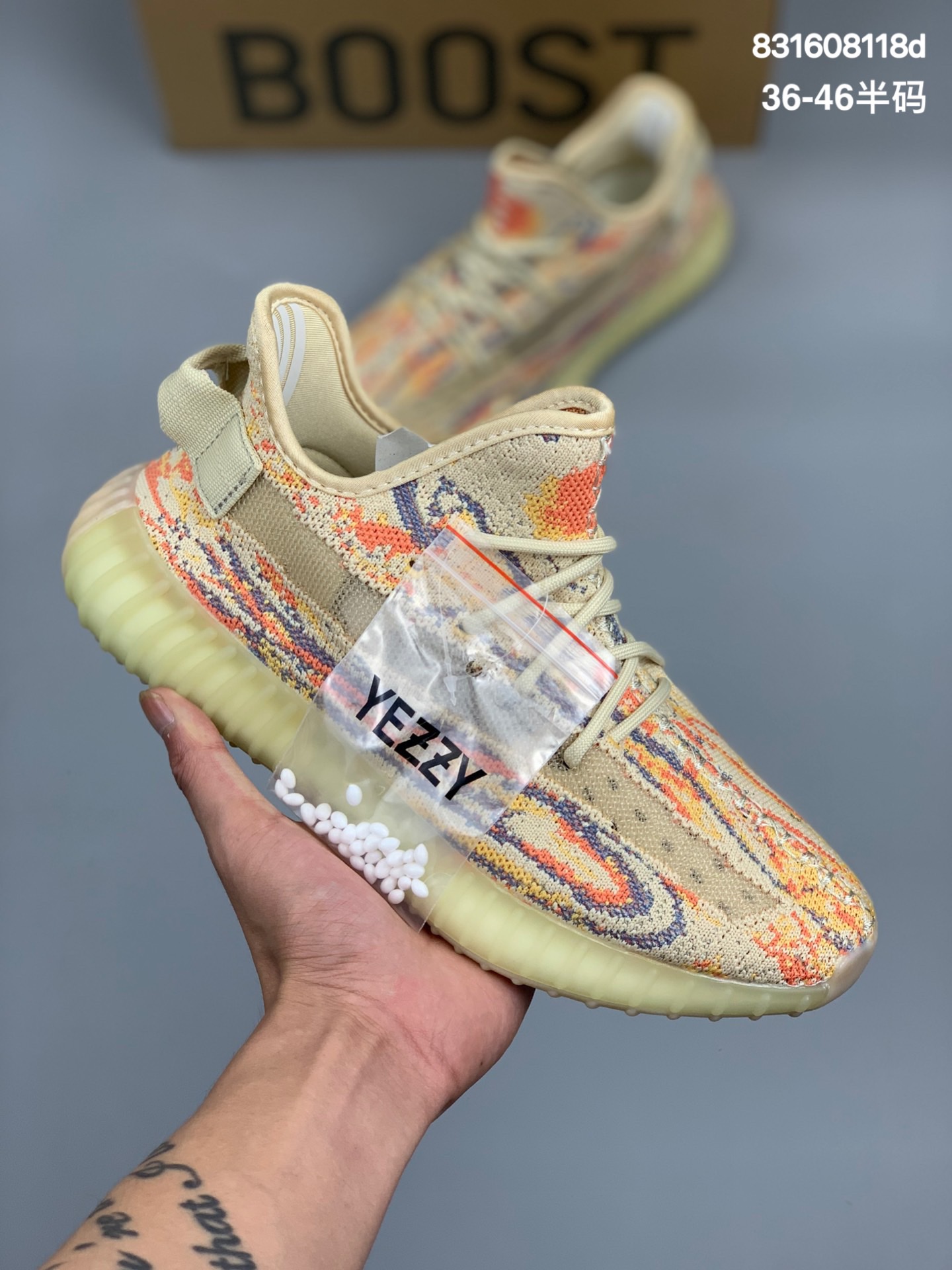 
真爆 Ad Yeezy 350 Boost V2 