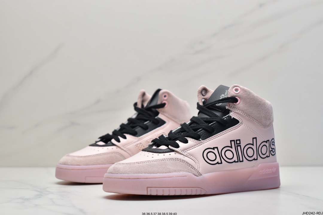 190 阿迪达斯 Adidas Originals 2020 DROP STEP 三叶草新款 高帮校园休闲运动板鞋FV4874