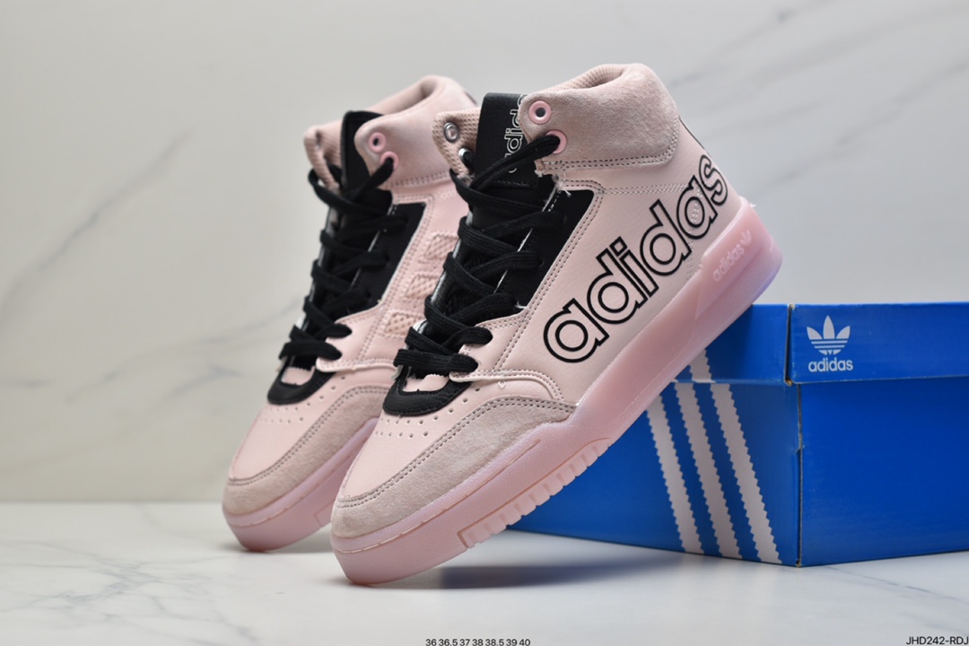190 阿迪达斯 Adidas Originals 2020 DROP STEP 三叶草新款 高帮校园休闲运动板鞋FV4874
