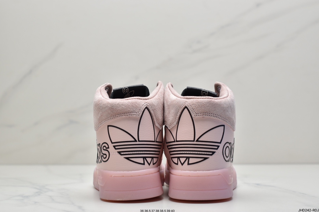 190 阿迪达斯 Adidas Originals 2020 DROP STEP 三叶草新款 高帮校园休闲运动板鞋FV4874