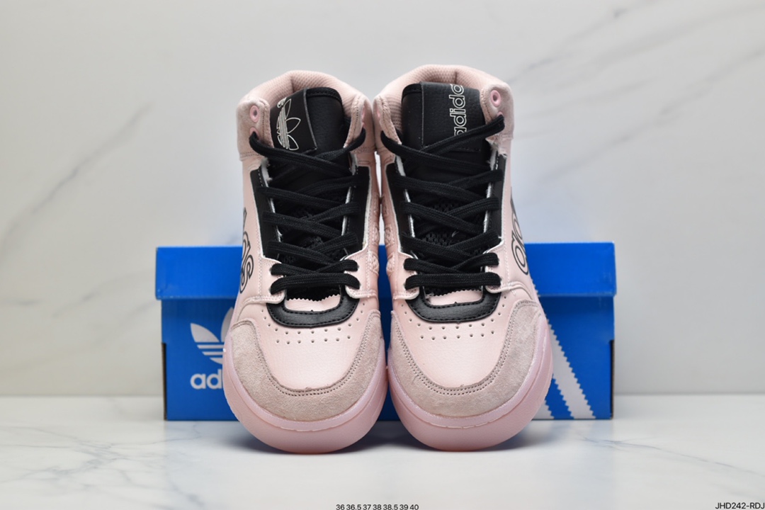 190 阿迪达斯 Adidas Originals 2020 DROP STEP 三叶草新款 高帮校园休闲运动板鞋FV4874