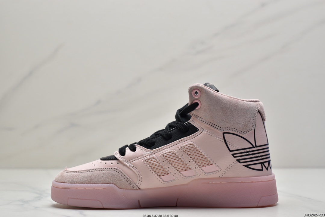 190 阿迪达斯 Adidas Originals 2020 DROP STEP 三叶草新款 高帮校园休闲运动板鞋FV4874