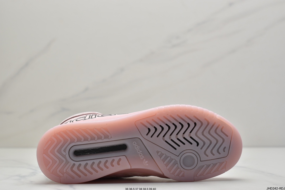 190 阿迪达斯 Adidas Originals 2020 DROP STEP 三叶草新款 高帮校园休闲运动板鞋FV4874