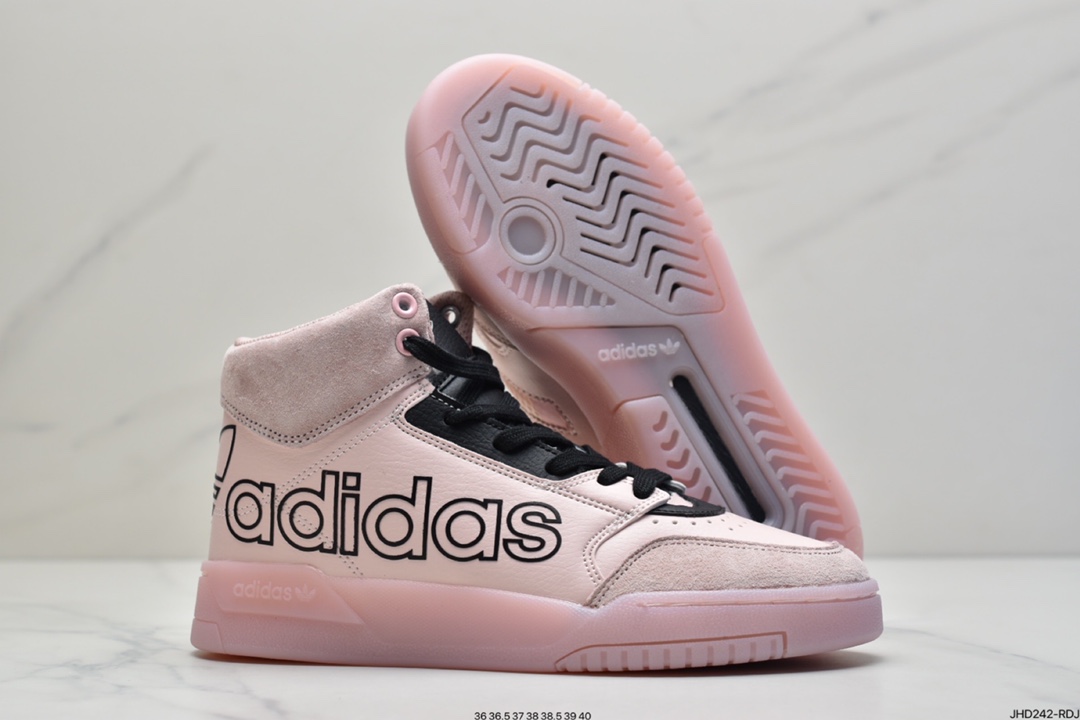 190 阿迪达斯 Adidas Originals 2020 DROP STEP 三叶草新款 高帮校园休闲运动板鞋FV4874