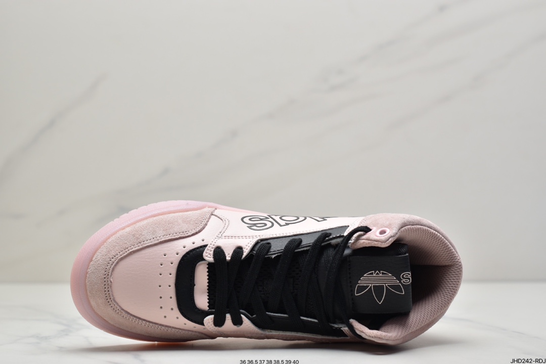190 阿迪达斯 Adidas Originals 2020 DROP STEP 三叶草新款 高帮校园休闲运动板鞋FV4874