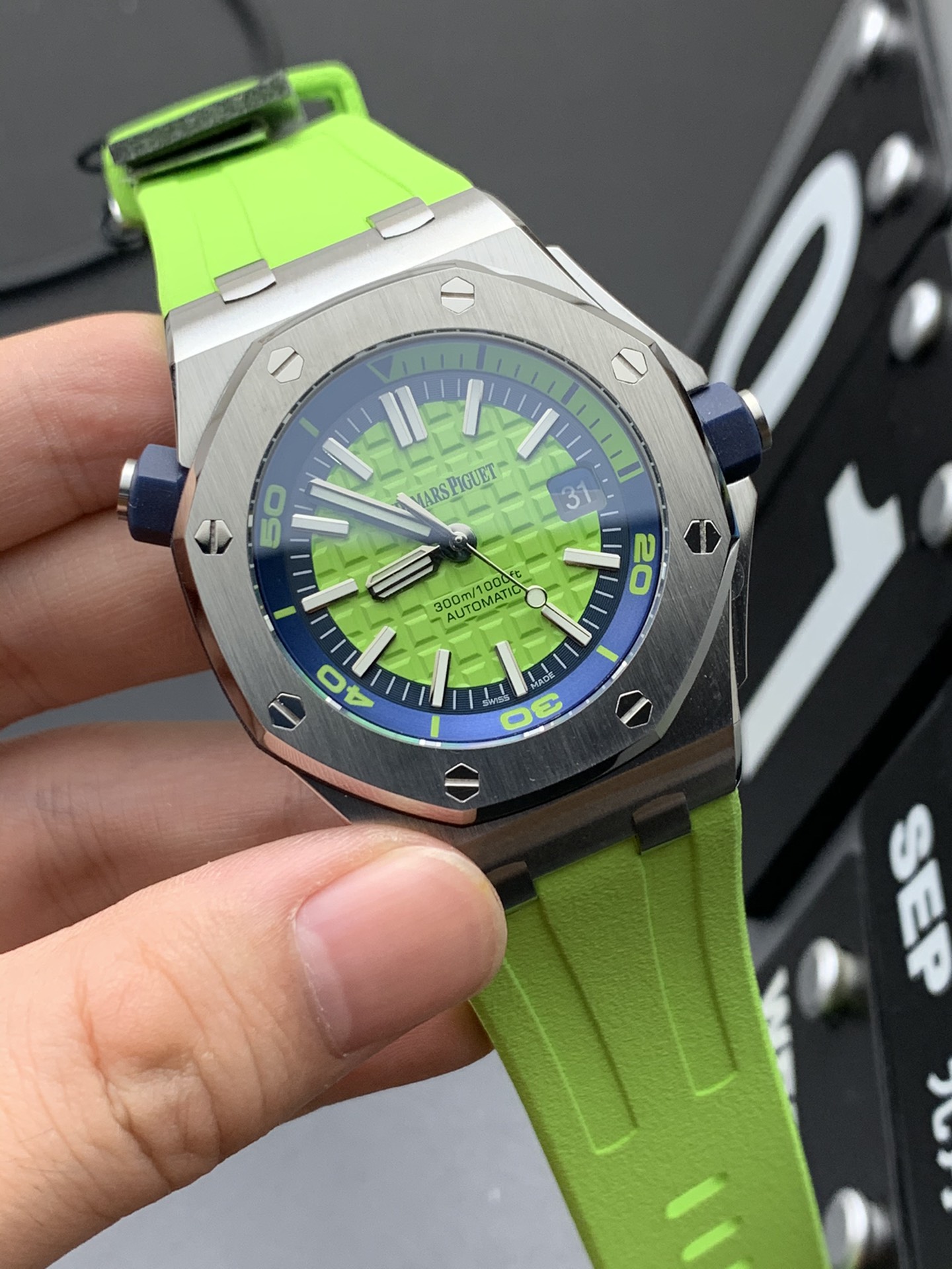 Audemars Piguet 15710绿