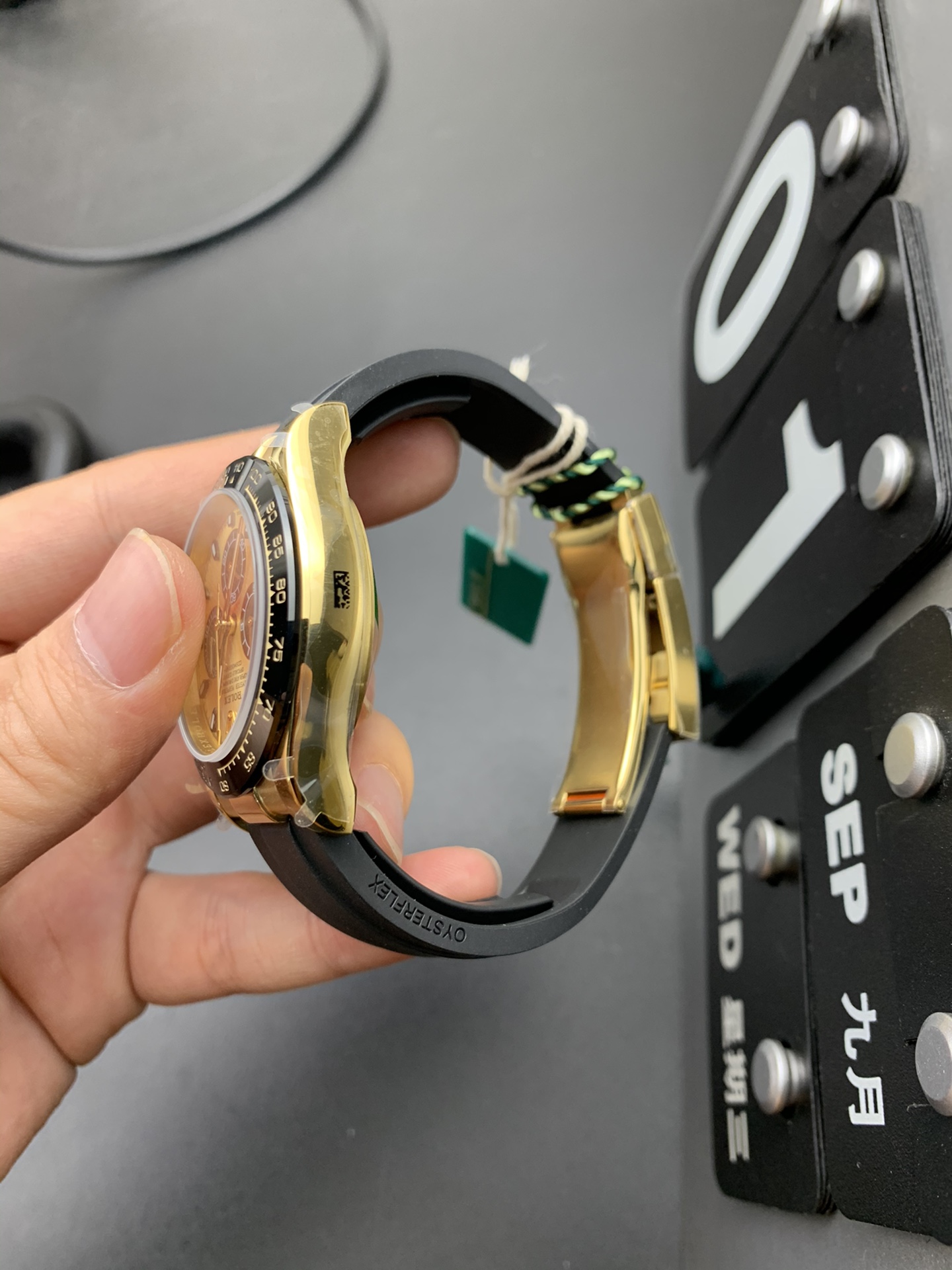 Rolex 余文乐迪