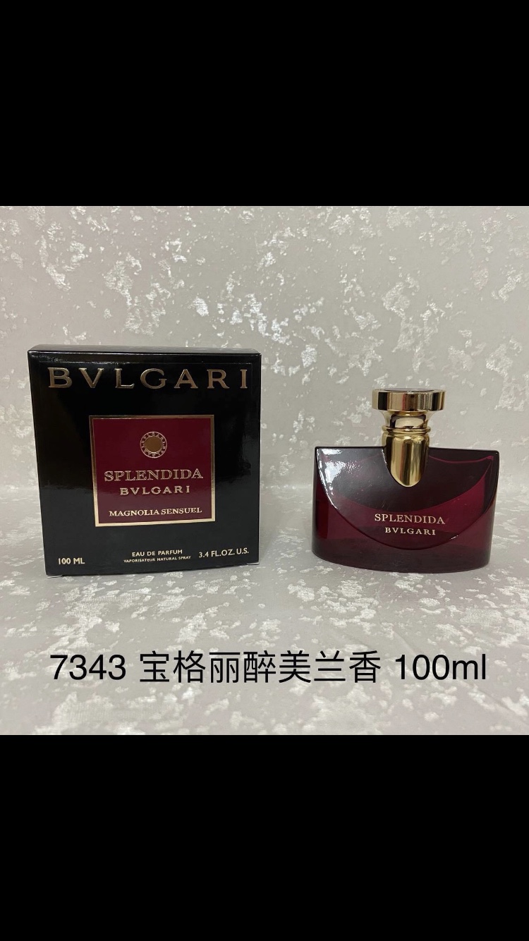 Bvlgari Splendida Magnolia Sensuel Eau de Parfum - 3.4 oz (100ml)