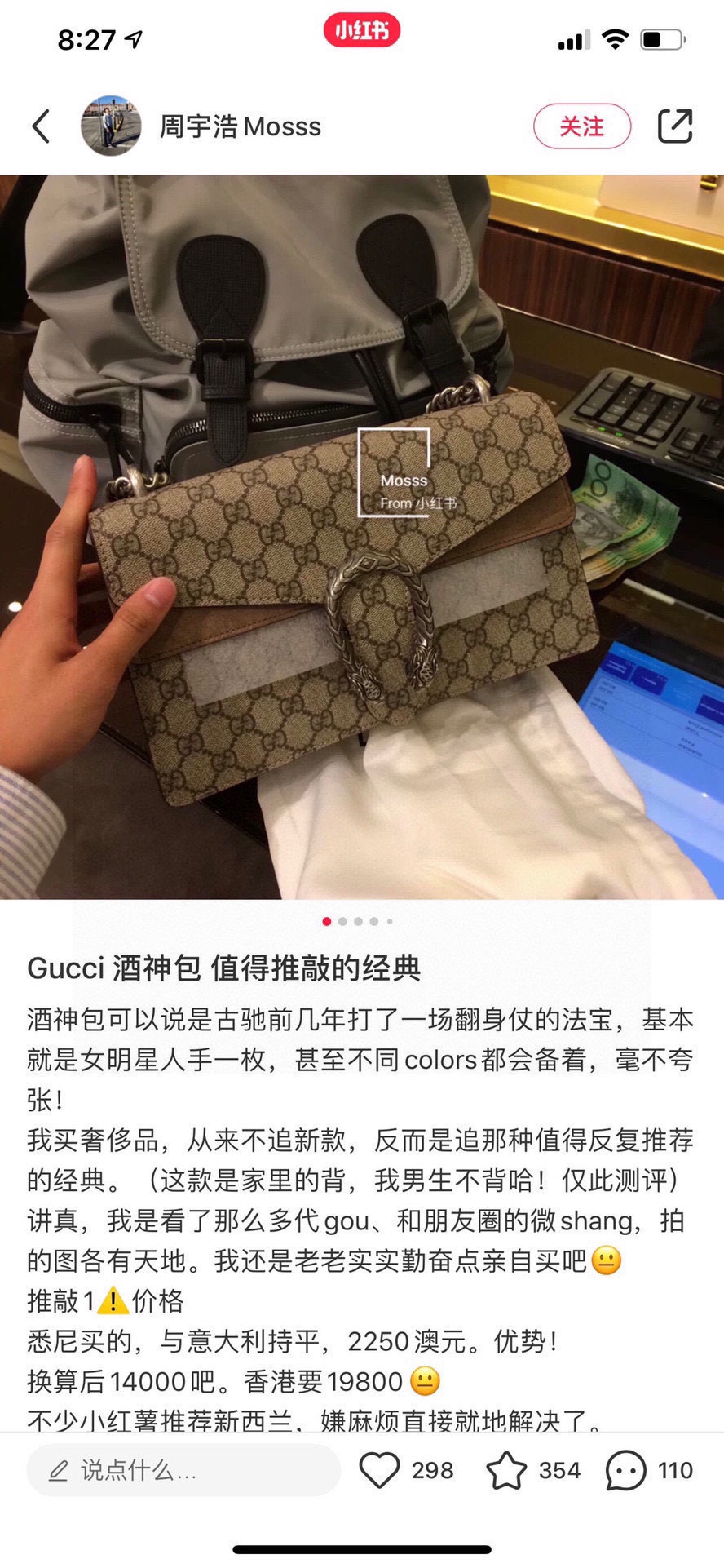 Yupoo Gucci Bags Watches Nike Clothing Jordan Yeezy Balenciaga Shoes
