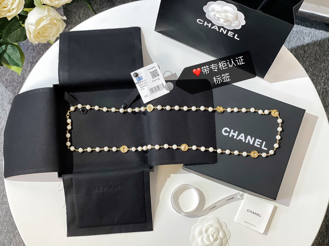 2021新款CHANEL香奈儿纽扣珍珠毛衣链项链