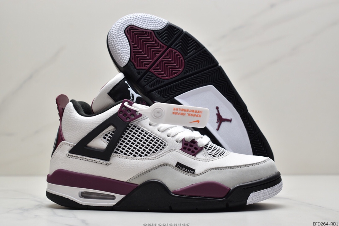 390 乔丹Air Jordan AJ4 Retro PSG 大巴黎白紫红色 巴黎圣日尔曼联名 CZ5624-100