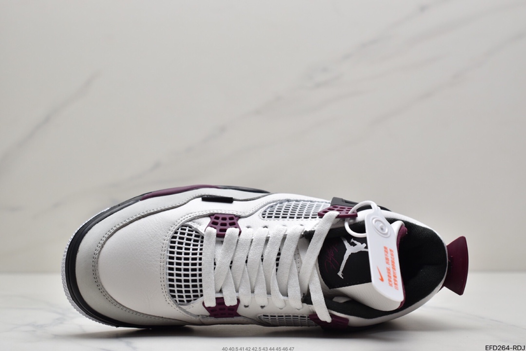 390 乔丹Air Jordan AJ4 Retro PSG 大巴黎白紫红色 巴黎圣日尔曼联名 CZ5624-100