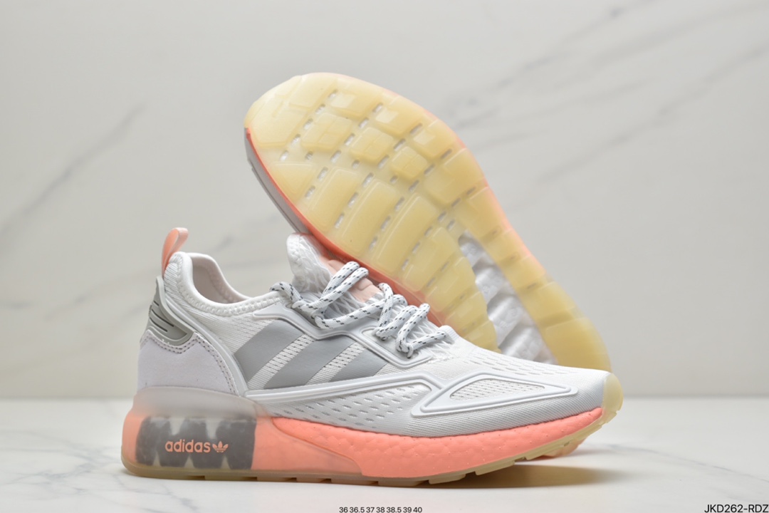 160 阿迪达斯AD Originals ZX 2K Boost 这款街头经典板鞋FY2013