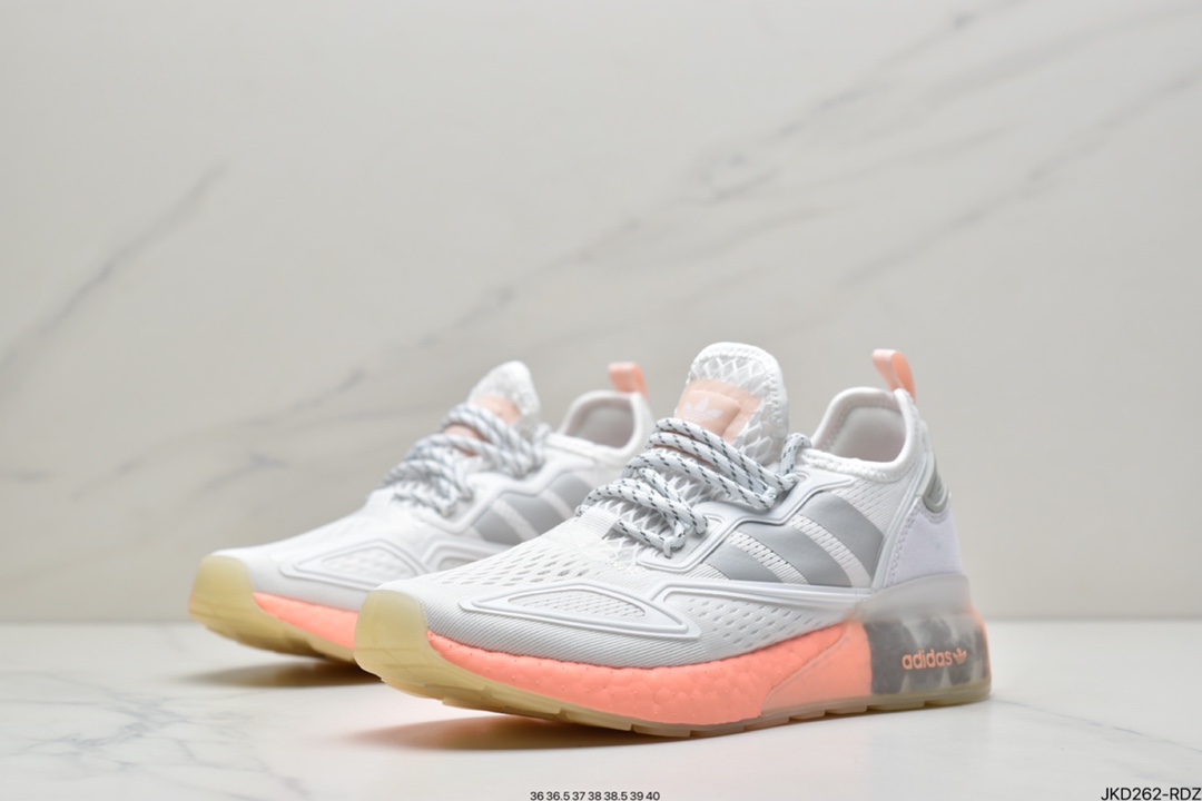 160 阿迪达斯AD Originals ZX 2K Boost 这款街头经典板鞋FY2013