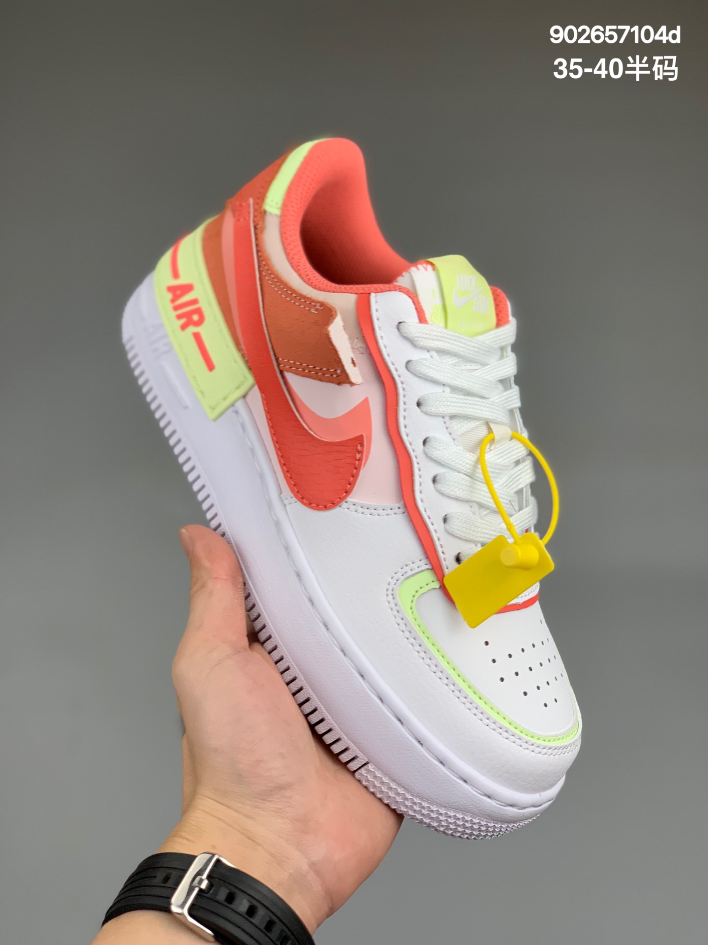 
新品上市 Nike Air Force 1 Shadow 轻量增高低帮百搭板鞋