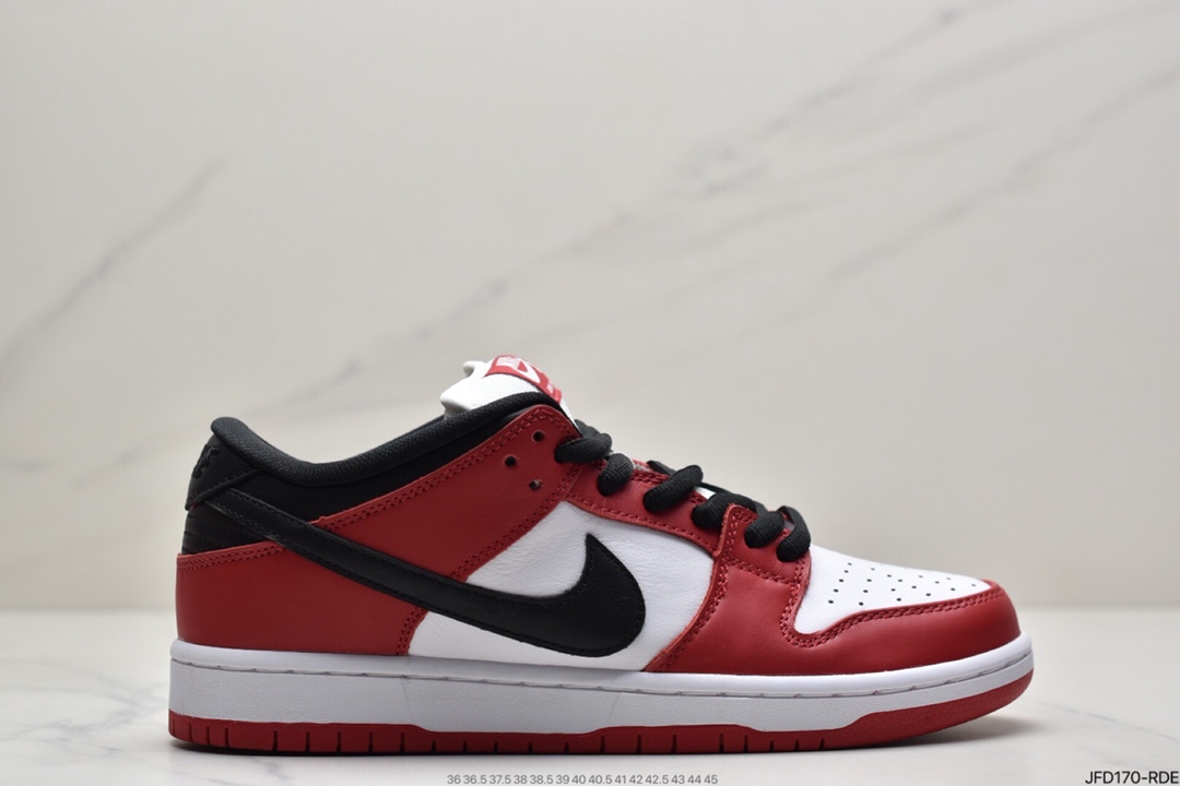 170 耐克Nike SB Dunk Low 扣篮系列复古低帮休闲运动滑板板鞋
