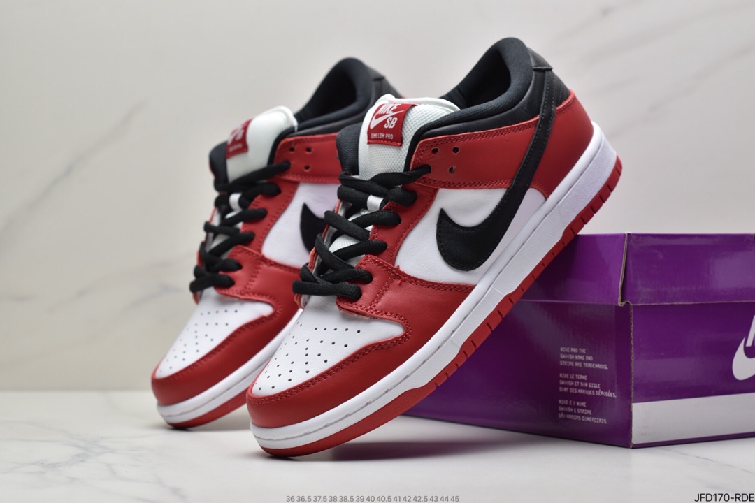 170 耐克Nike SB Dunk Low 扣篮系列复古低帮休闲运动滑板板鞋