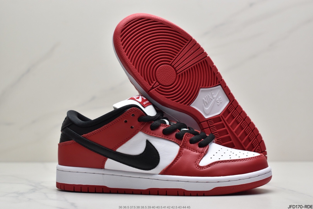 170 耐克Nike SB Dunk Low 扣篮系列复古低帮休闲运动滑板板鞋