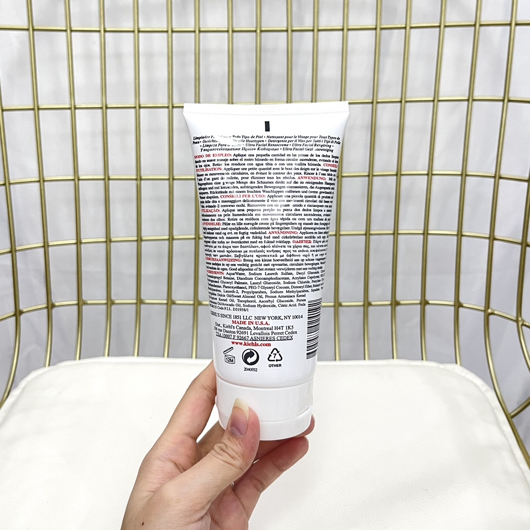 Kiehl's Ultra Facial Cleanser - Gentle & Moisturizing for All Skin Types 4 i1630623564 6207 3