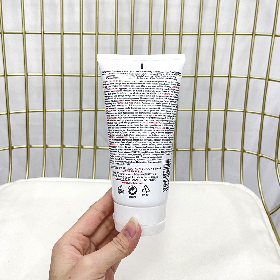 Kiehl's Ultra Facial Cleanser - Gentle & Moisturizing for All Skin Types 2 i1630623564 6350 1