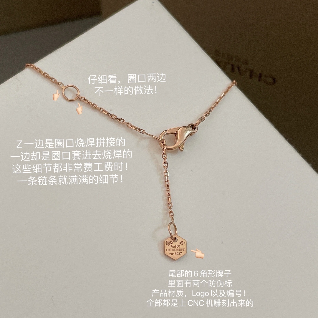 【】 Z 21600,21最新款,Z为真金真钻!可定制真金真钻版本!
【精工灭世版】银色,玫瑰金,现