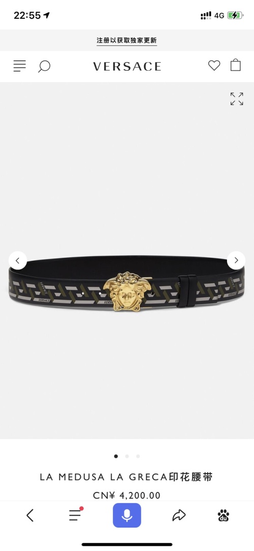 Versace La Greca Print Belt - Iconic Medusa Buckle, Saffiano Leather 1 Versace La Greca Print Belt - Iconic Medusa Buckle, Saffiano Leather