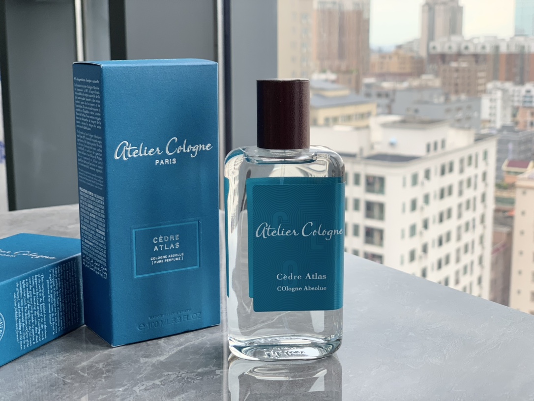Perfume #2015