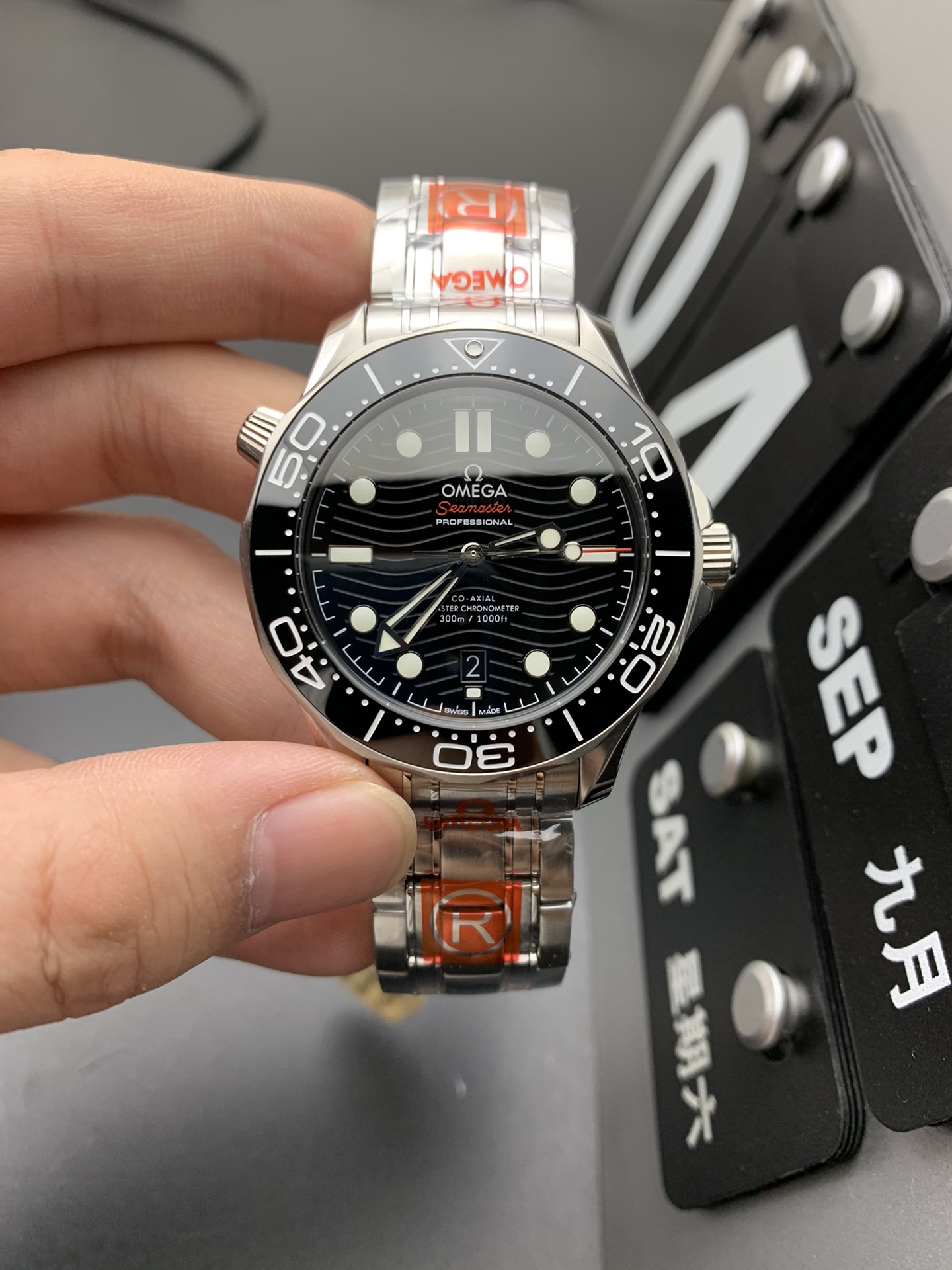 Omega OR 海马300黑