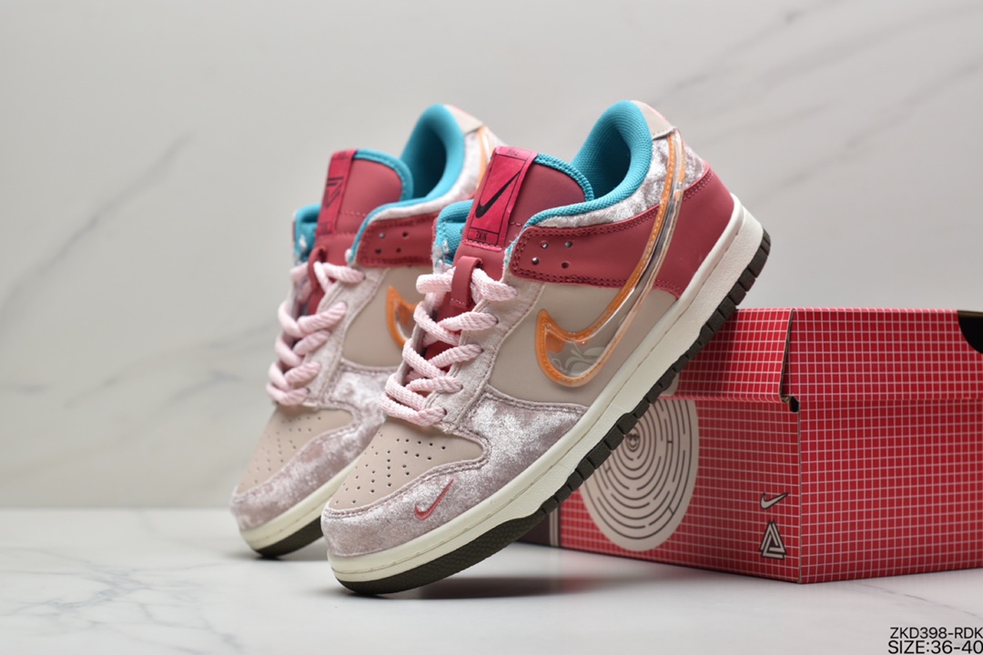 270  耐克Nike SB Dunk High Pro Gs 樱花粉绒面拼接板鞋 DJ1173-600