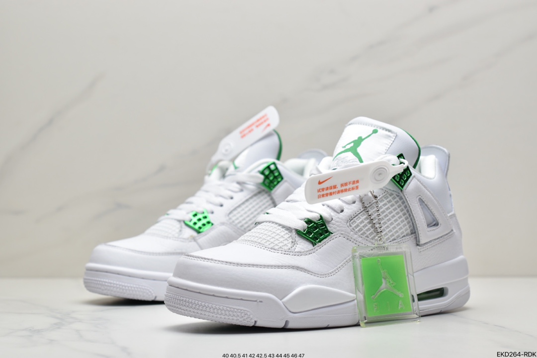 380 Air Jordan 4 “Court Purple”白紫 CT8527-115